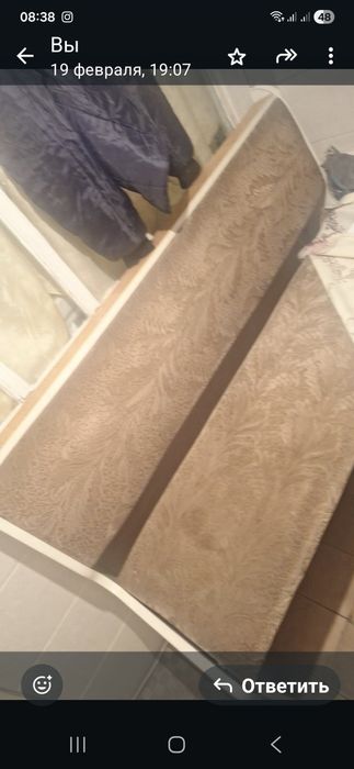 Кухонный стол мен орындығын сатам