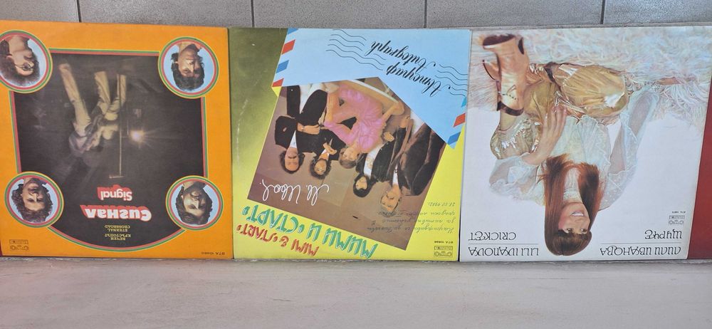 Грамофонни плочи