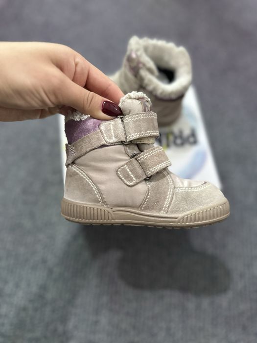 Детски апрески Primigi