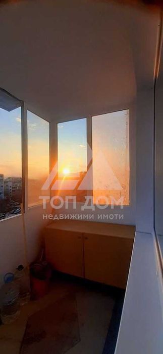 Тристаен ! Младост ! Обзаведен !
