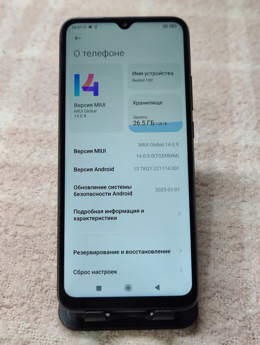 Продам телефон 128Gb