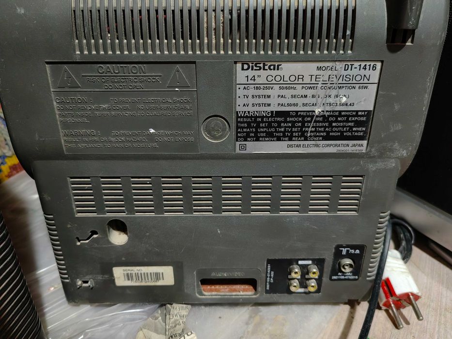 Телевизоры LG 3 штуки