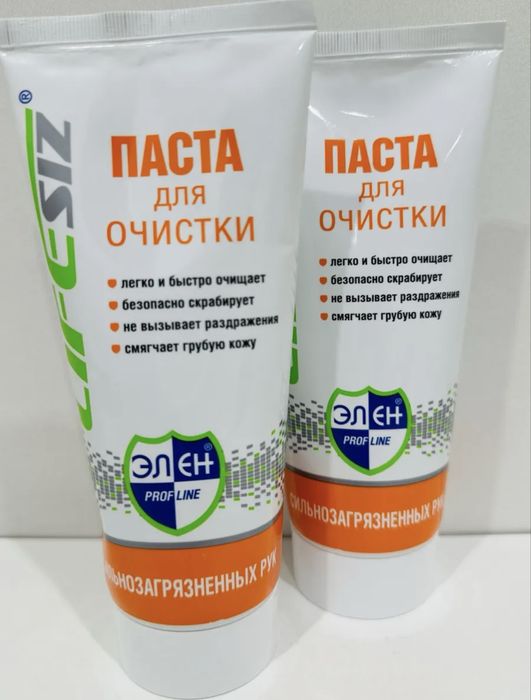 Паста для очистки рук