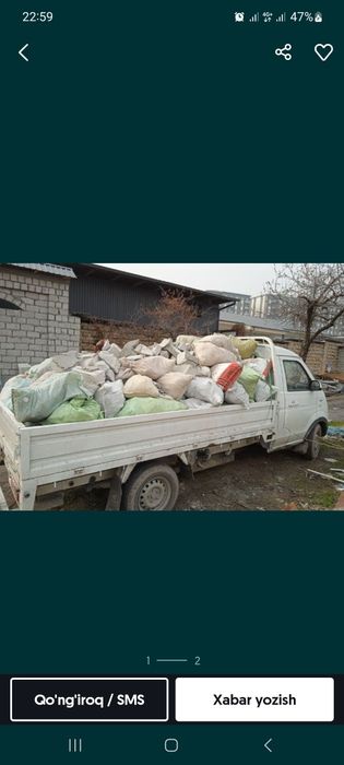 Вывоз строй мусор/ musor tashish xizmati/ 24/7 строй мусор