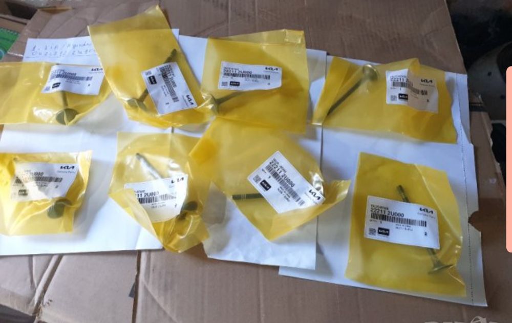 Oригинални клапани Kia/ Hyundai