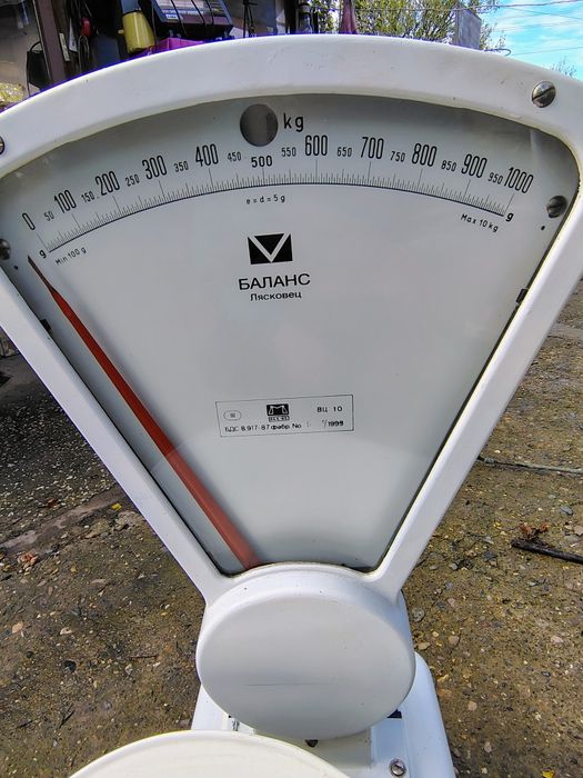 Кантар за бебета "Баланс" Лясковец