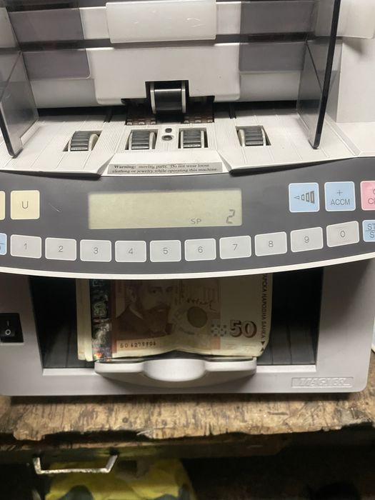 Машина за броене на пари Magner 75