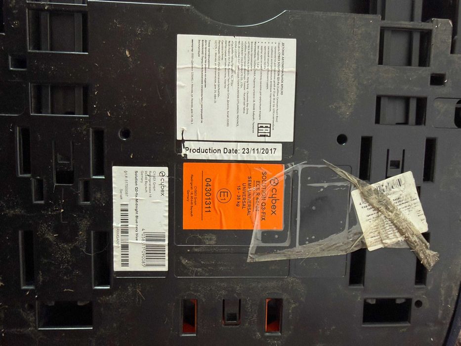 Детское кресло Сybex