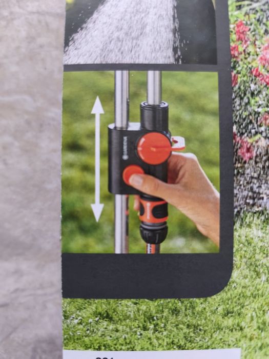 GARDENA - Градински Душ Solo