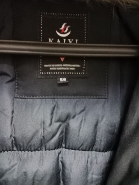 Продам куртку парку.