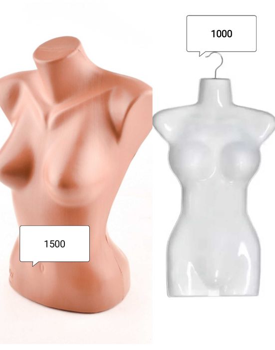 Манекен торс женский