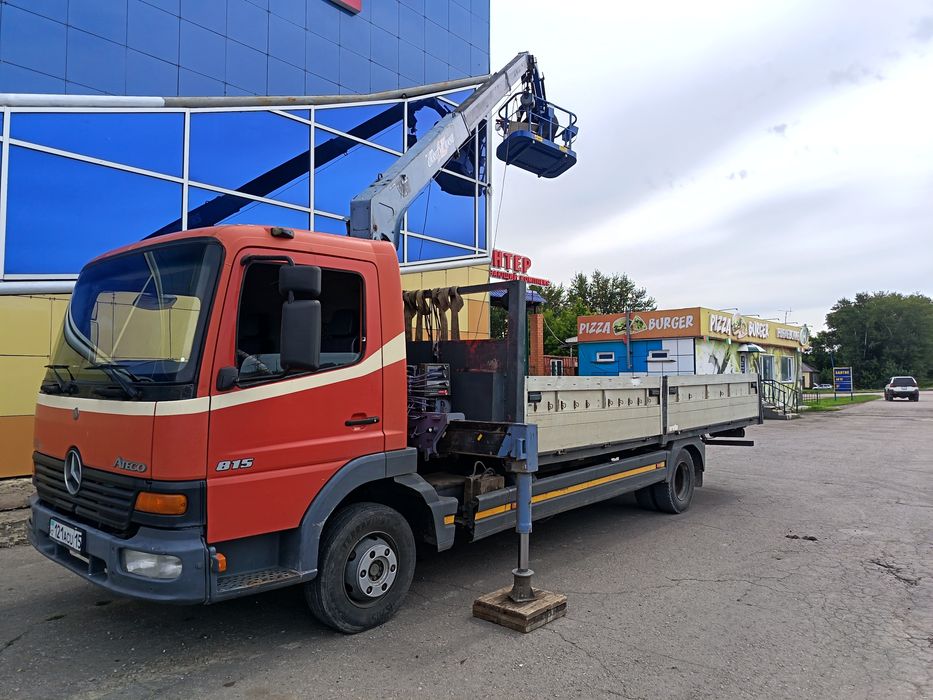 Услуги Автовышка