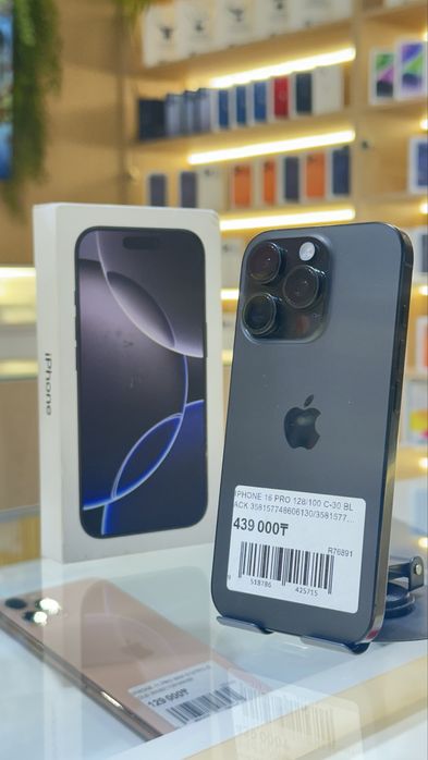 IPHONE 16 PRO 128/100 C-30 / рассрочка 12-24