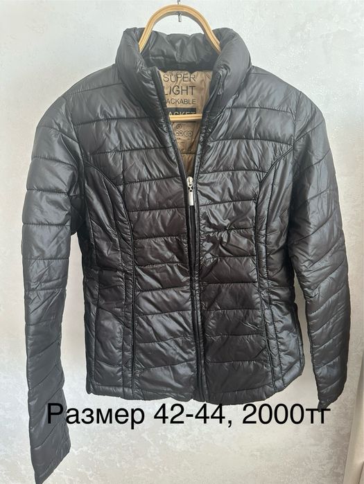 Продам женские куртки, пальто