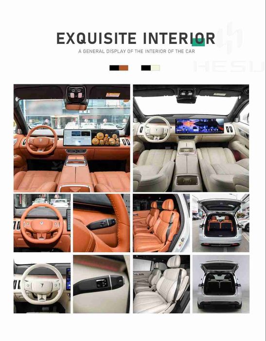 Deepal Деепал S09 ultra va ultra +