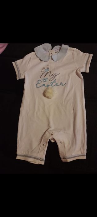 Salopeta River Island, 6-9 luni, purtat o singura data - 40 lei