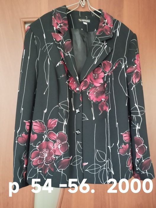 Продам кардиган енский