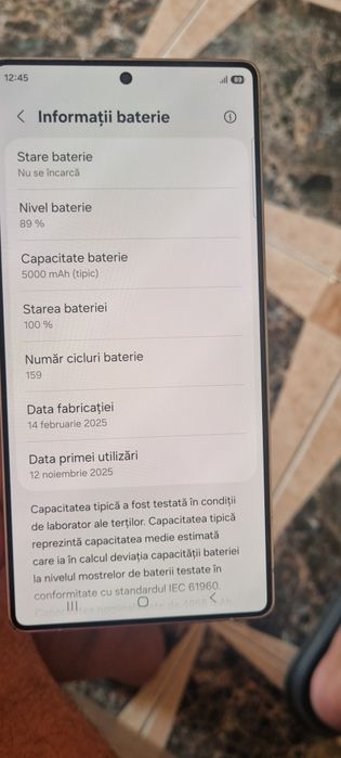 S25 ultra 512 GB