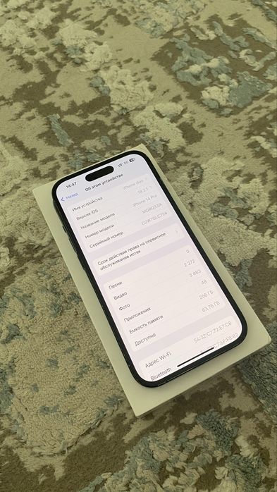 iphone 14 pro 256gb