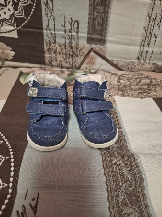 Буйки за прохождане