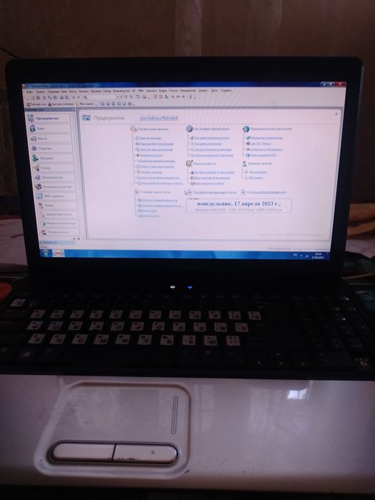 Noutbuk bugalteriya ishlariga Arzonga