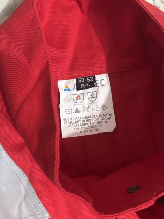 Комбез летний новый