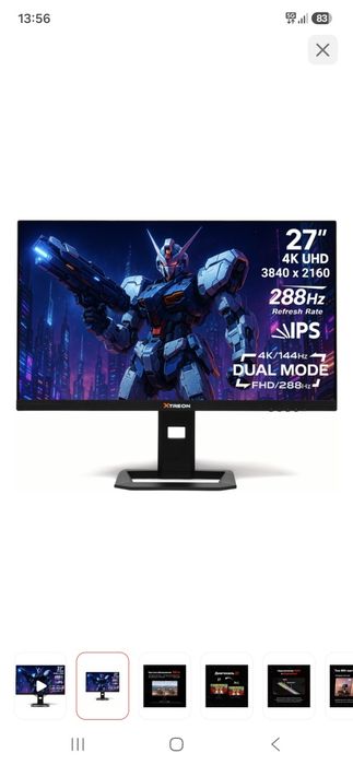 Монитор xtreon 27 дюйм