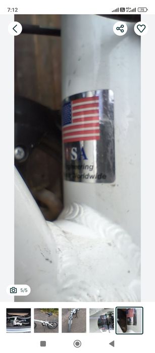 Велосипед складной