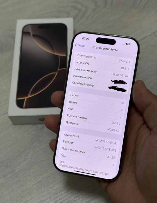 iPhone 16 Pro 256Gb Desert Titanium Akk: 89% Kelwamiz