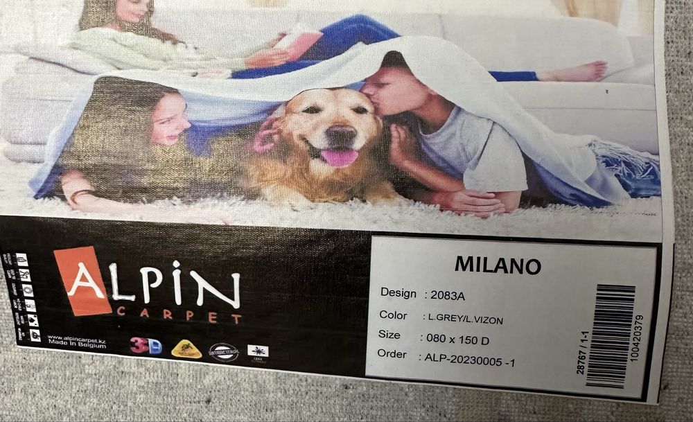 Продам ковры Турция 80х150