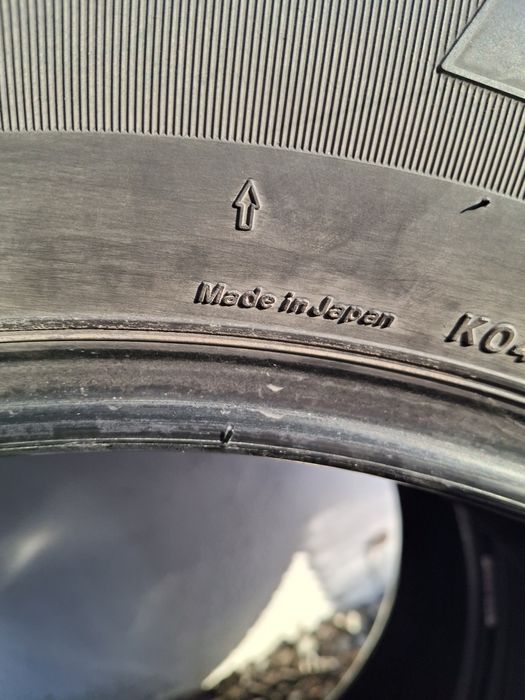 Шины для кроссовера