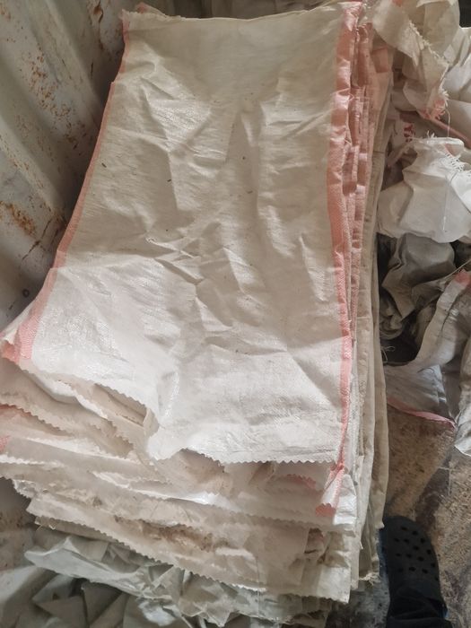 Мешки для мусора .