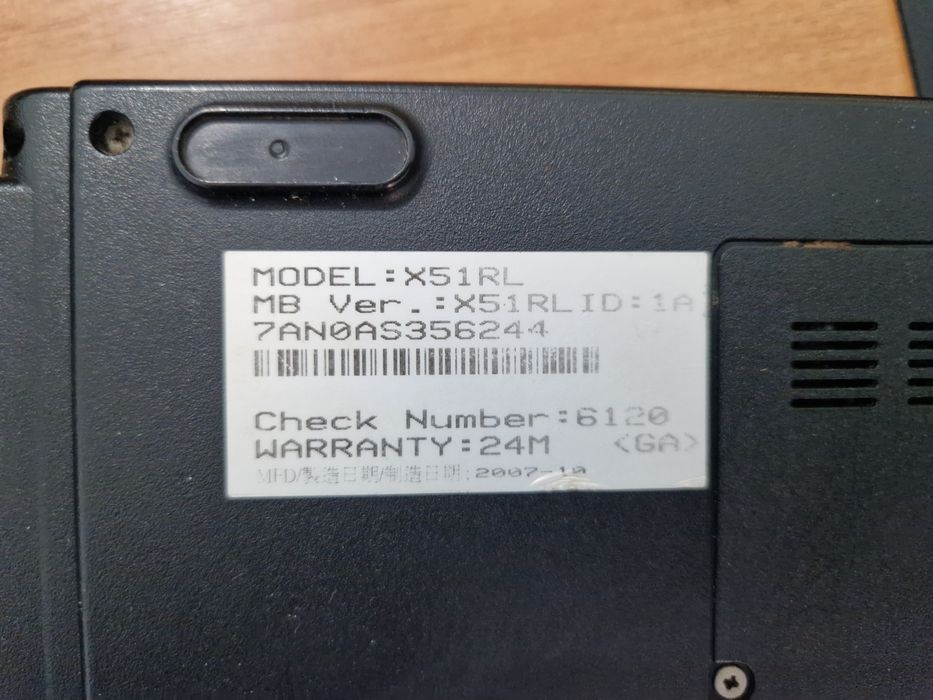 Продам рабочий ноутбук