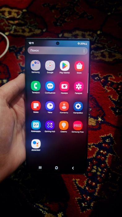 Samsung s 22 ultra 256 ГБ