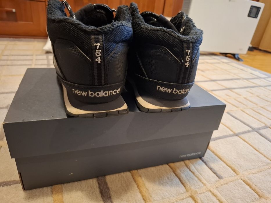 New balance număr 43