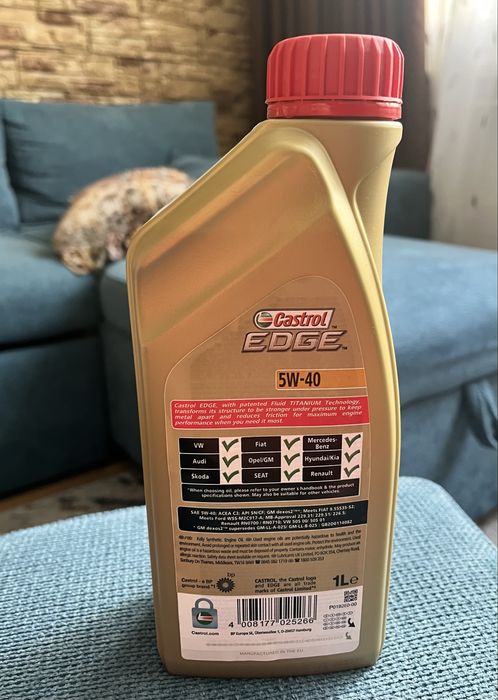 Моторно масло Castrol Edge Titanium 5W-40