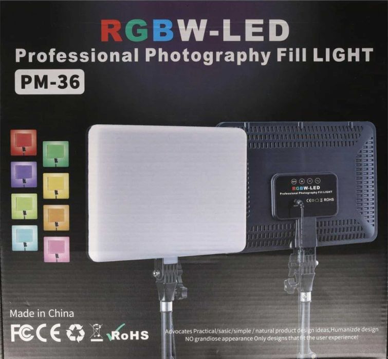Осветитель PM-36, профессиональный свет RGB
