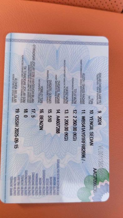 Продается BMW M3 Competition M XDrive