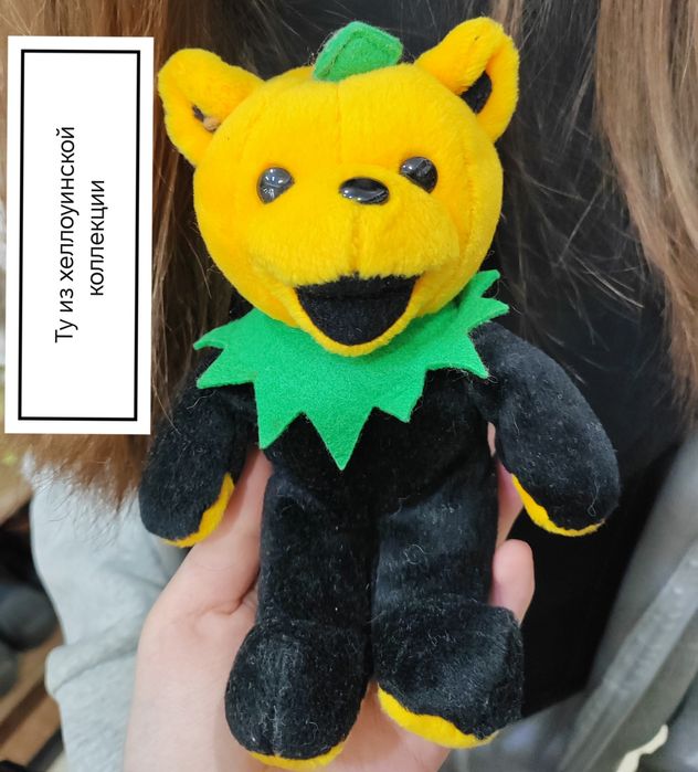 Продаю игрушки и не только