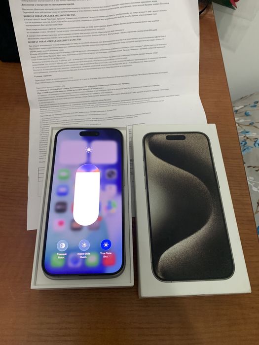 Айфон 15про 128 гб