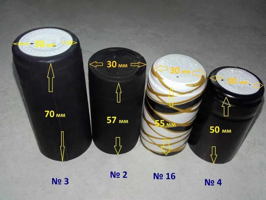 Термосвиваеми капсули