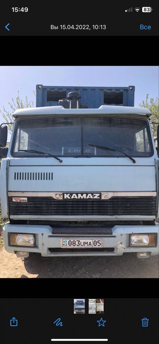 Продам пчелопавилион