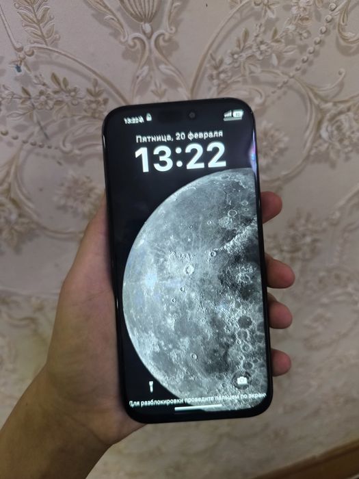 iPhone 16 pro max dubay