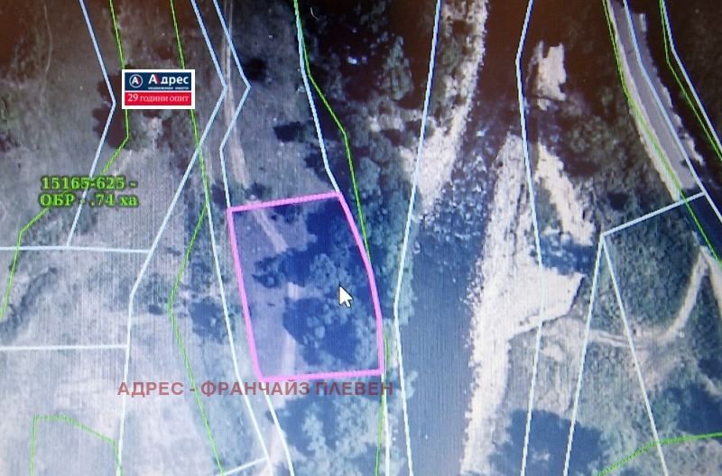 Продава се Парцел в с. Гложене, Област Ловеч - 1600 кв.м за 16 €/кв.м - Снимка #2