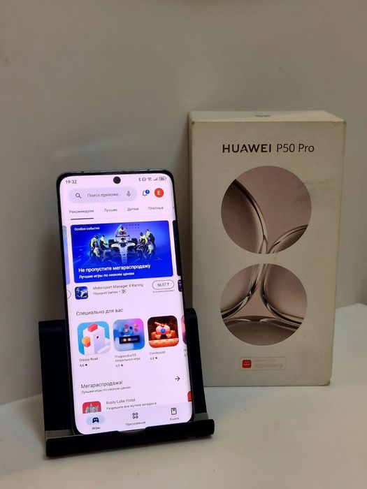 продам Huawei P50 Pro 256/8 Global
