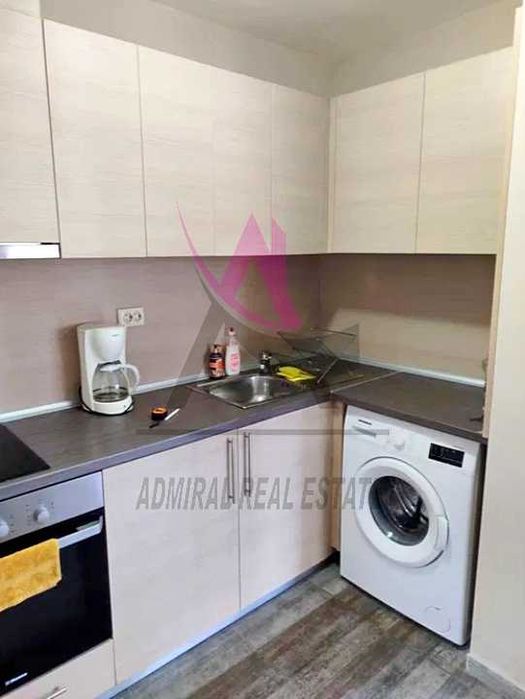 Чудесно Предложение! Двустаен- Лятно Кино Тракия