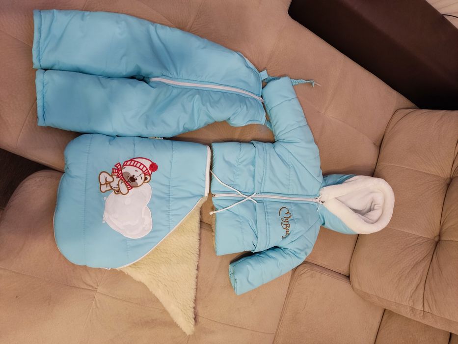 -55% Промо цена ! Зимен комплект за бебе