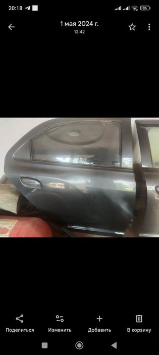 Запчасти для Cobalt