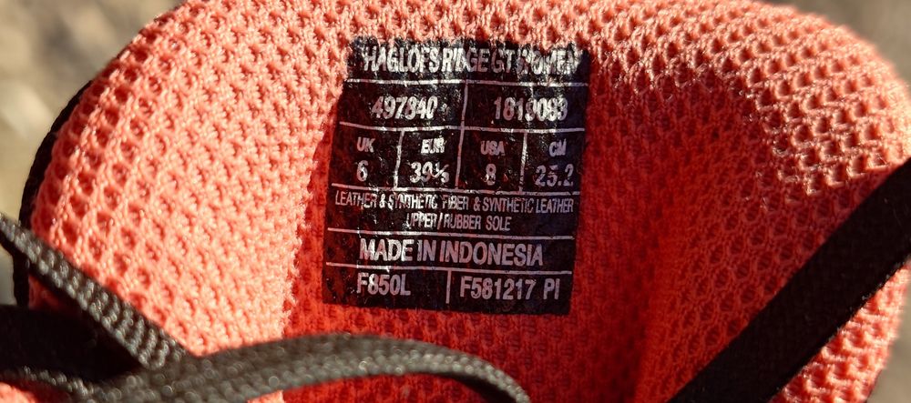 Дамски обувки Haglofs с GoreTex 39 1/3