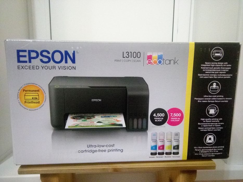 Rangli Printer Sotiladi Epson L 3100